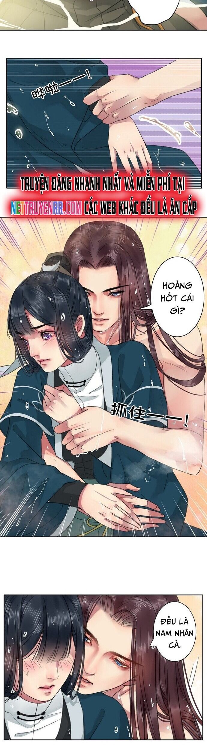 Trường Tương Tư Chap 18 - Next Chap 19