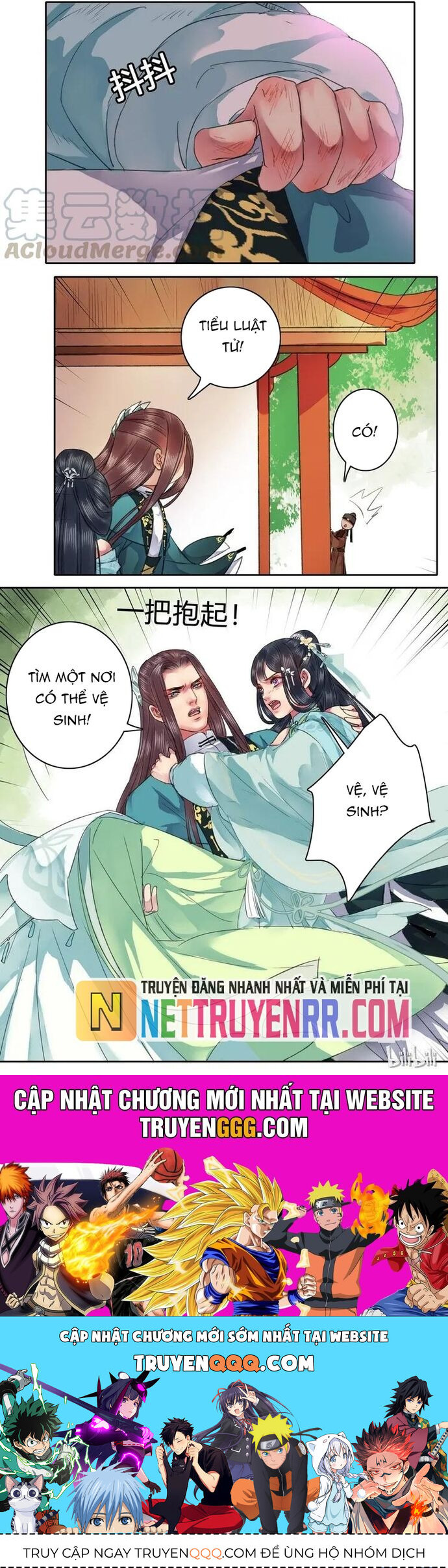 Trường Tương Tư Chap 54 - Next Chap 55