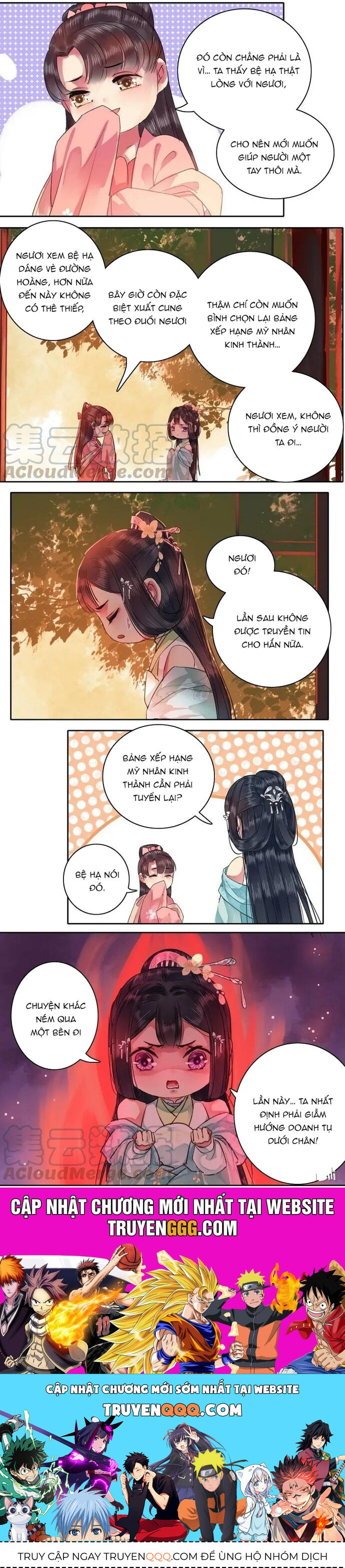 Trường Tương Tư Chap 59 - Next Chap 60