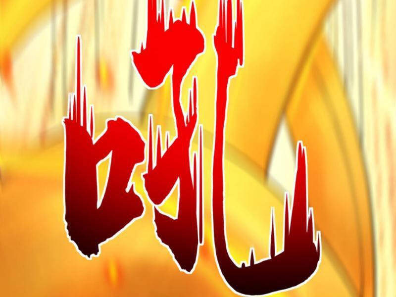 Nhân Vật Phản Diện Này Có Chút Lương Tâm, Nhưng Không Nhiều! Chap 236 - Next Chap 237