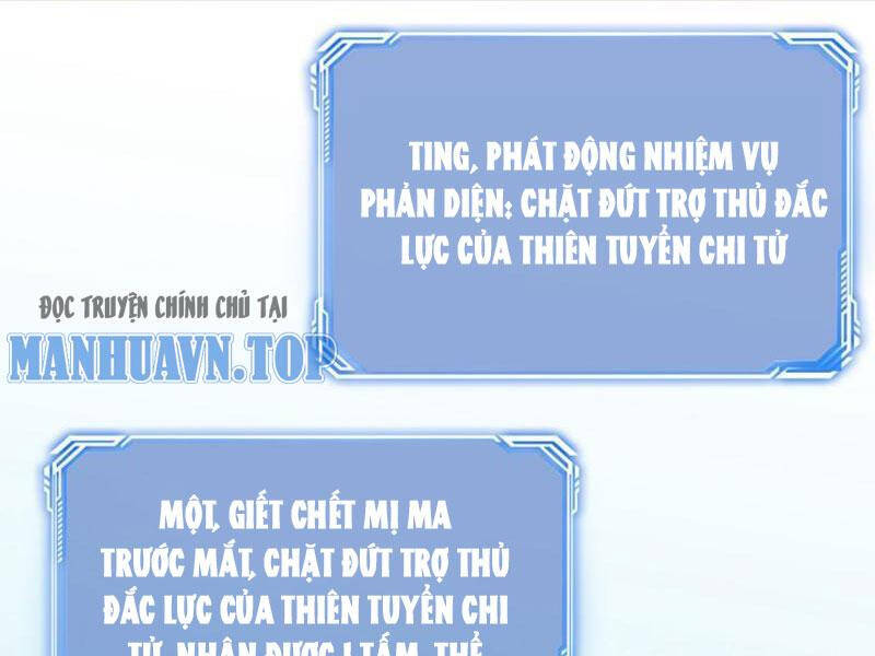 Nhân Vật Phản Diện Này Có Chút Lương Tâm, Nhưng Không Nhiều! Chap 237 - Next Chap 238