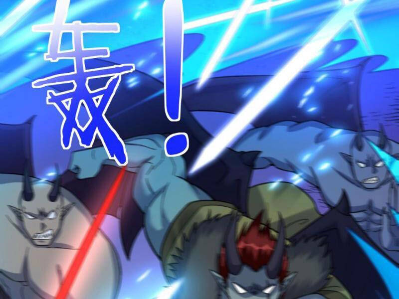 Nhân Vật Phản Diện Này Có Chút Lương Tâm, Nhưng Không Nhiều! Chap 237 - Next Chap 238