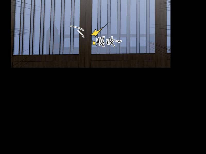 Nhân Vật Phản Diện Này Có Chút Lương Tâm, Nhưng Không Nhiều! Chap 239 - Next Chap 240