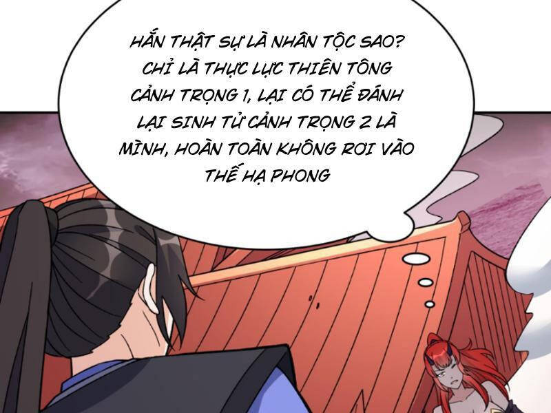 Nhân Vật Phản Diện Này Có Chút Lương Tâm, Nhưng Không Nhiều! Chap 243 - Next Chap 244