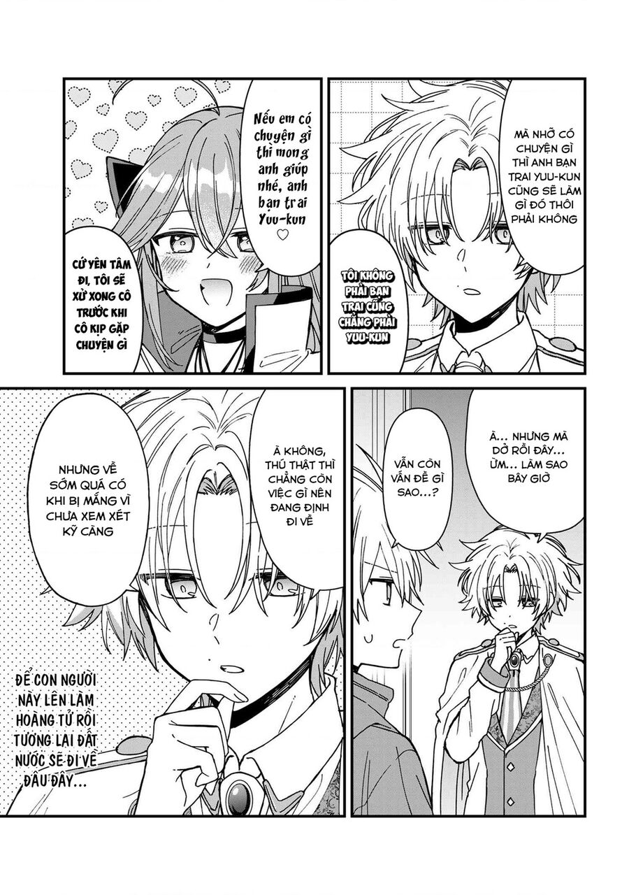 Gachi Koi Maou-Sama Chap 23 - Next Chap 24