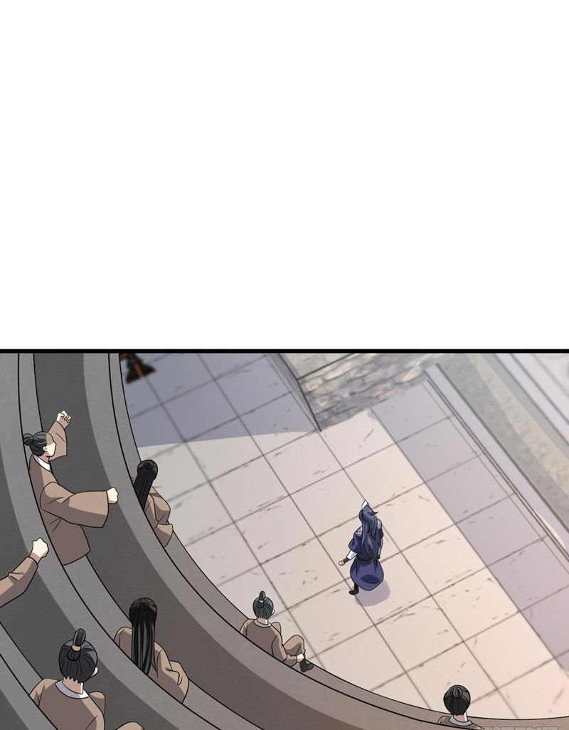 Ta Có Một Thân Kỹ Năng Bị Động Chap 18 - Next Chap 19