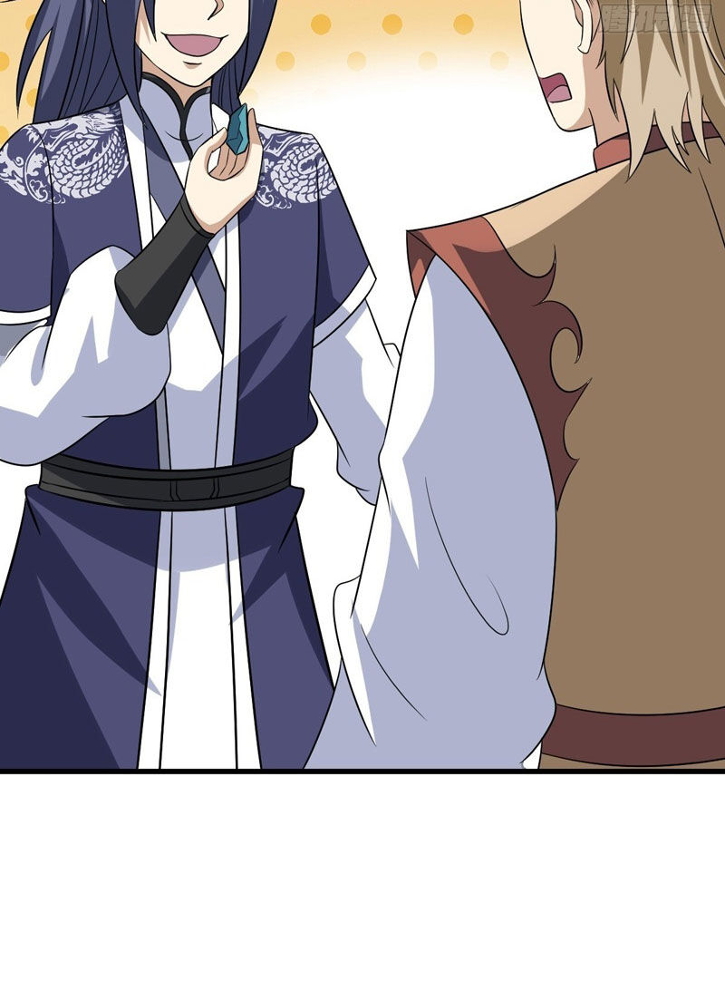 Ta Có Một Thân Kỹ Năng Bị Động Chap 18 - Next Chap 19