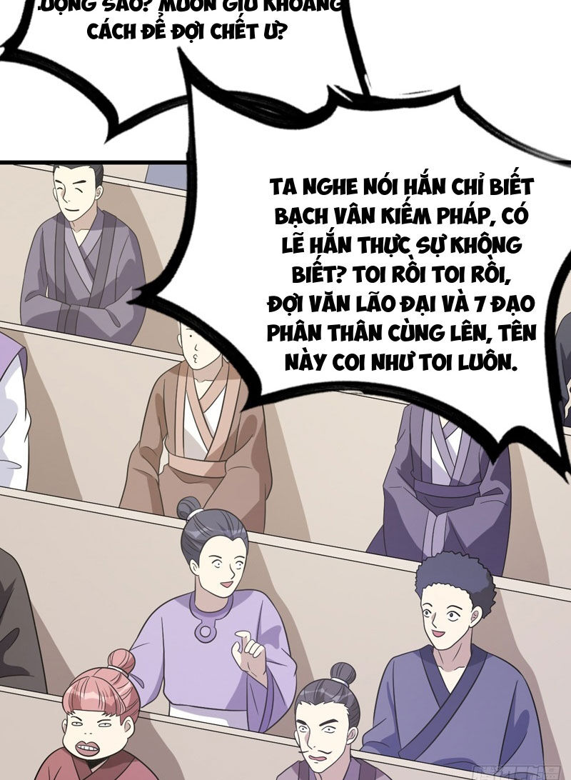 Ta Có Một Thân Kỹ Năng Bị Động Chap 18 - Next Chap 19