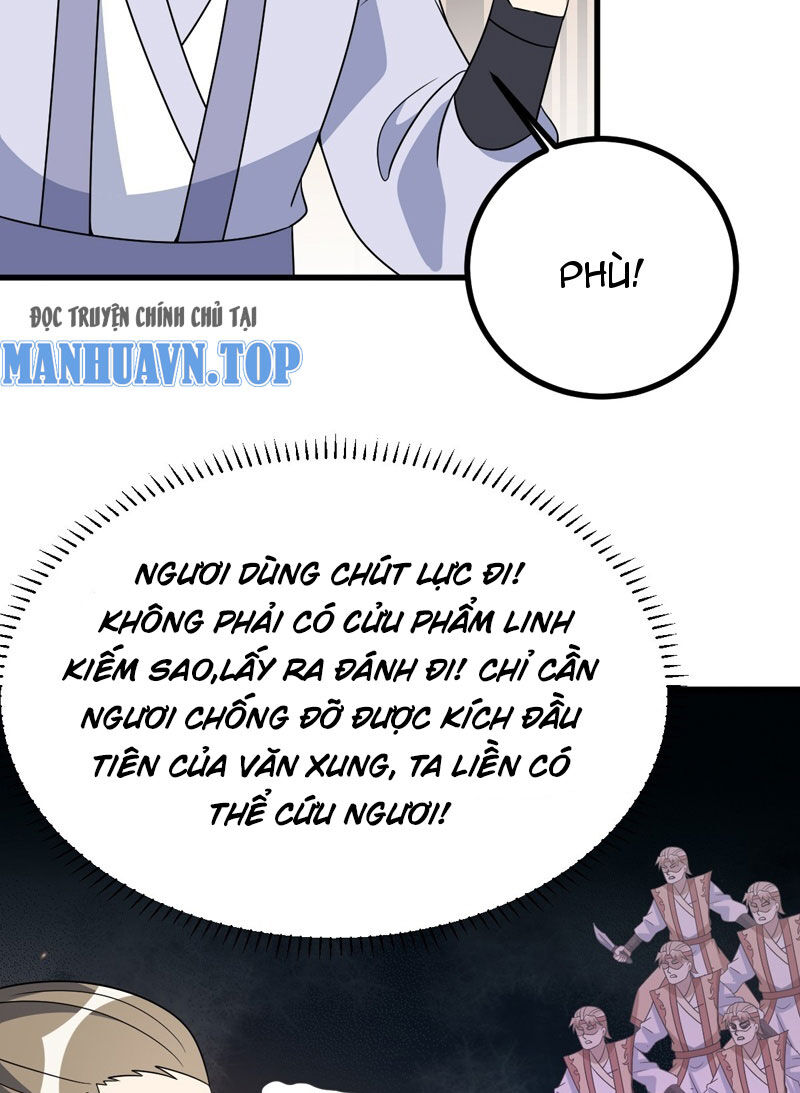 Ta Có Một Thân Kỹ Năng Bị Động Chap 18 - Next Chap 19