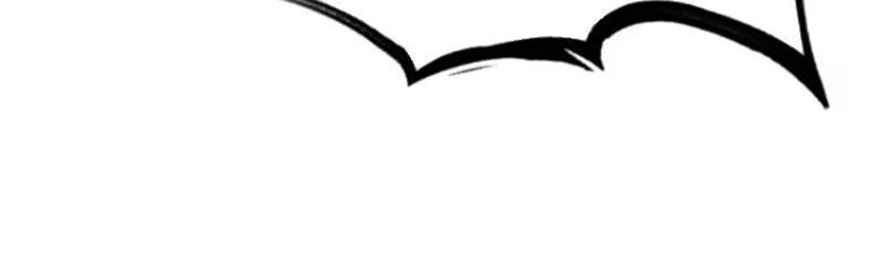 Ta Có Một Thân Kỹ Năng Bị Động Chap 42 - Next Chap 43