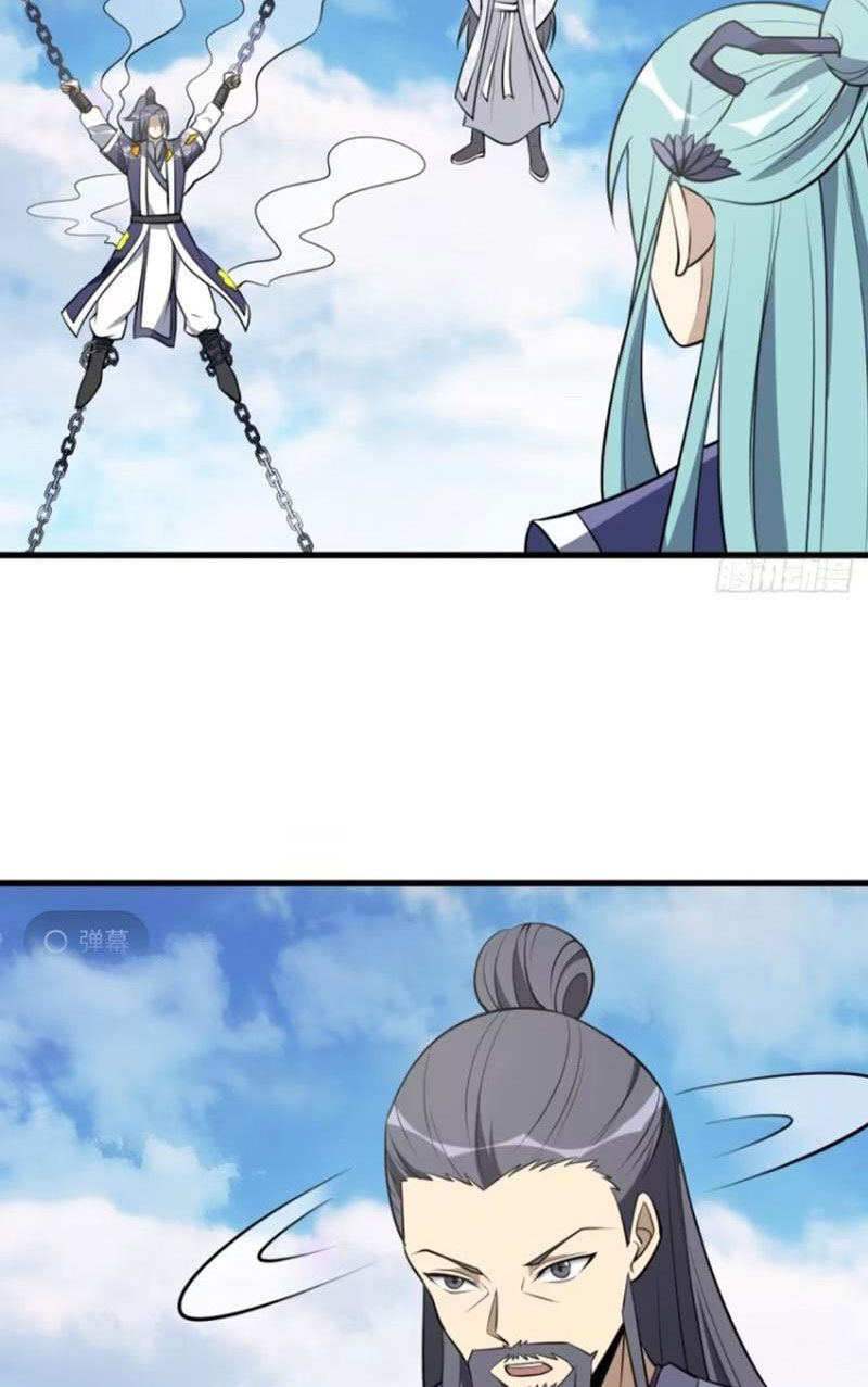 Ta Có Một Thân Kỹ Năng Bị Động Chap 52 - Next Chap 53