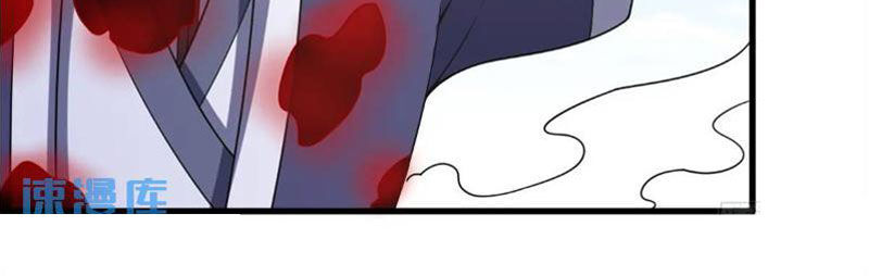 Ta Có Một Thân Kỹ Năng Bị Động Chap 54 - Next Chap 55