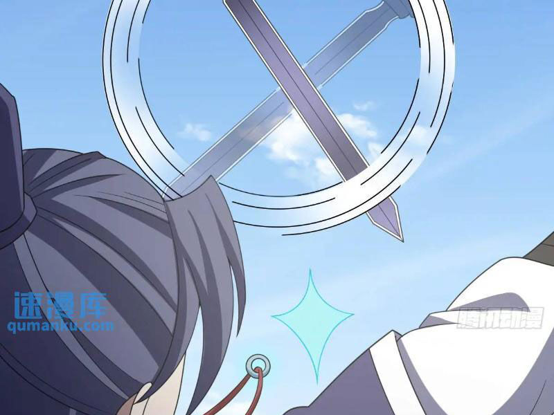 Ta Có Một Thân Kỹ Năng Bị Động Chap 54 - Next Chap 55