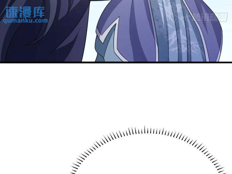 Ta Có Một Thân Kỹ Năng Bị Động Chap 54 - Next Chap 55