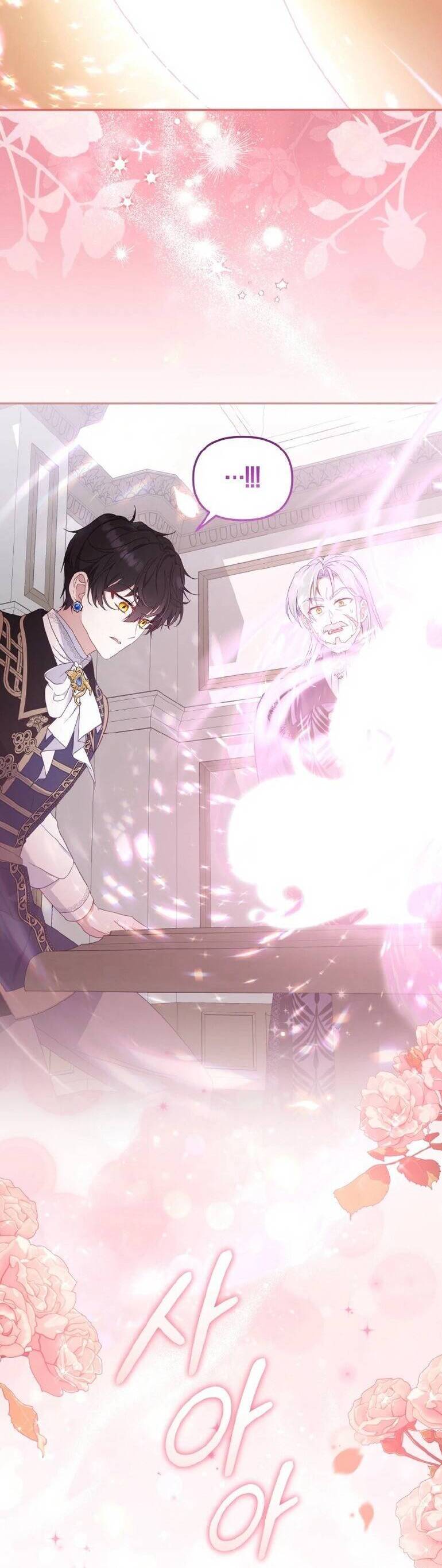 Tôi Đang Được Nuôi Dưỡng Bởi Những Kẻ Phản Diện Chap 65 - Next Chap 66