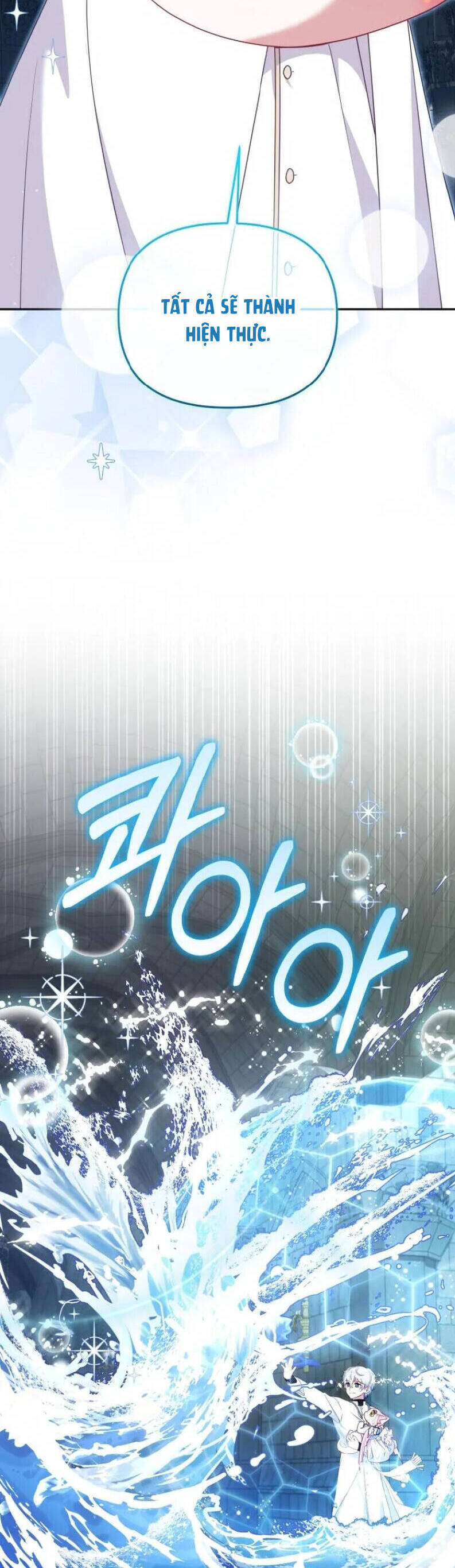 Tôi Đang Được Nuôi Dưỡng Bởi Những Kẻ Phản Diện Chap 80 - Next Chap 81