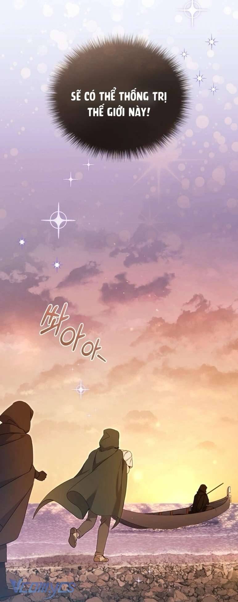 Tôi Đang Được Nuôi Dưỡng Bởi Những Kẻ Phản Diện Chap 84 - Next Chap 85