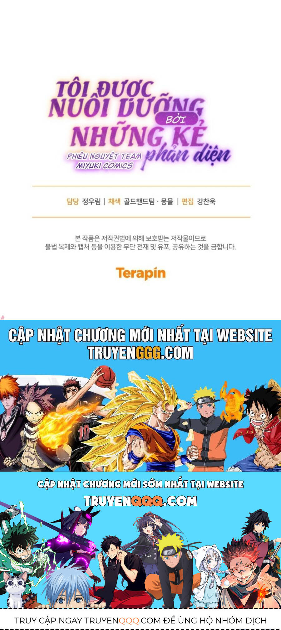 Tôi Đang Được Nuôi Dưỡng Bởi Những Kẻ Phản Diện Chap 85 - Next Chap 86