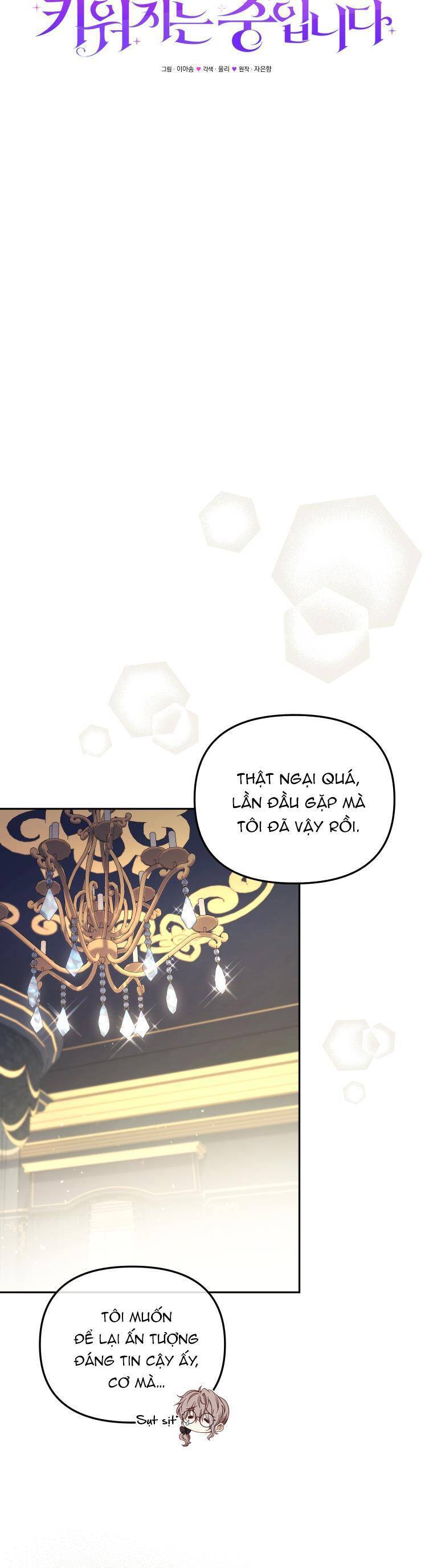 Tôi Đang Được Nuôi Dưỡng Bởi Những Kẻ Phản Diện Chap 52 - Next Chap 53