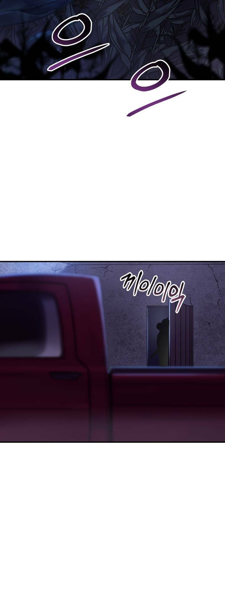 Địa Ngục Hận Thù Chap 39 - Next Chap 40