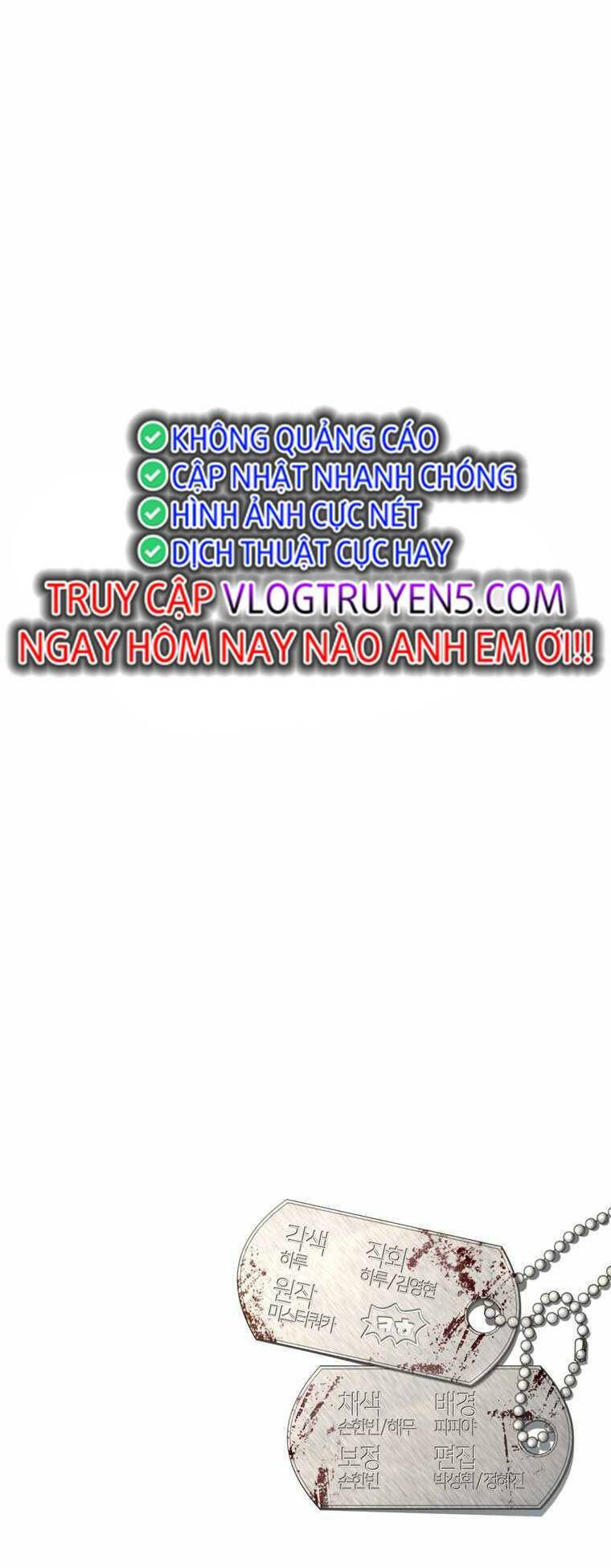Địa Ngục Hận Thù Chap 43 - Next Chap 44