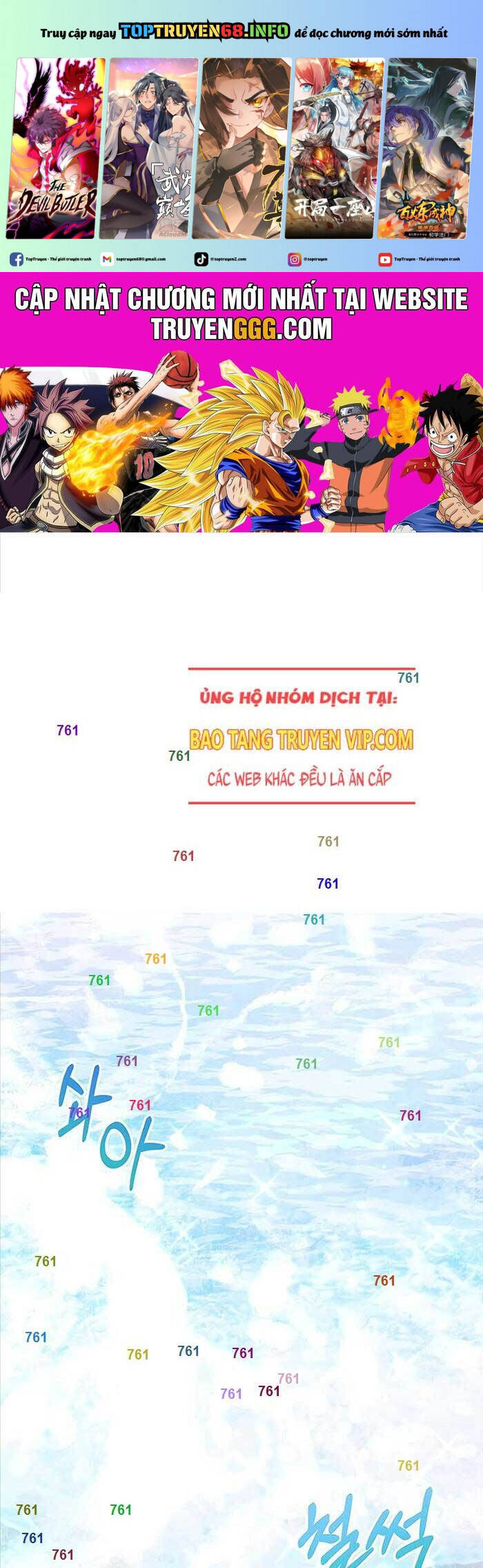 Hắc Kị Sĩ Thiên Tài Giới Hạn Thời Gian Chap 80 - Next Chap 81