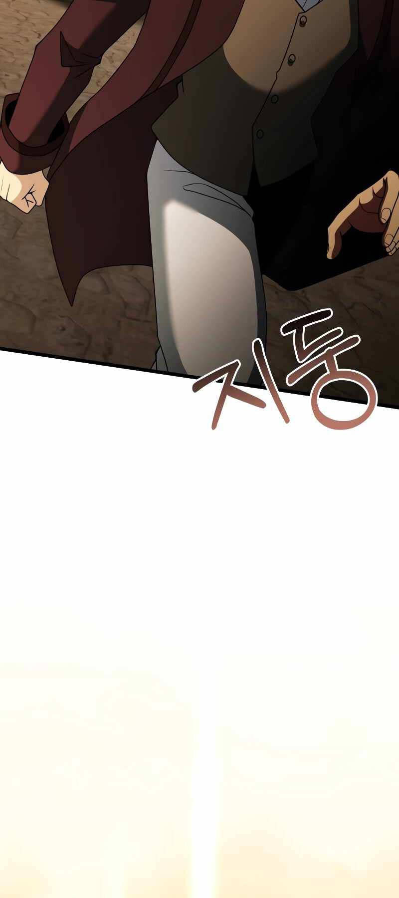 Hắc Kị Sĩ Thiên Tài Giới Hạn Thời Gian Chap 50 - Next Chap 51