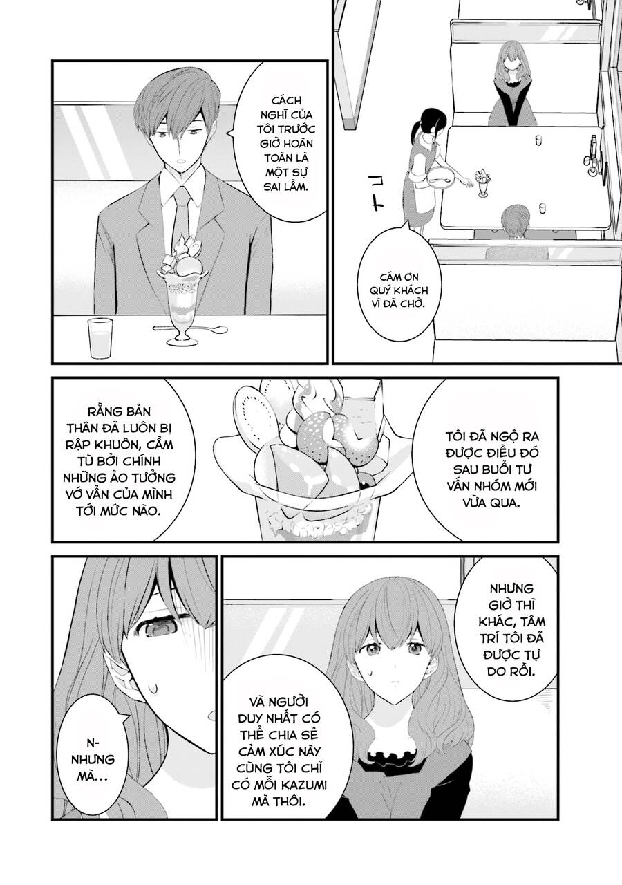 Một Gia Đình Như Vậy Có Đáng Để Giữ Lại Không? Chap 45 - Next Chap 46