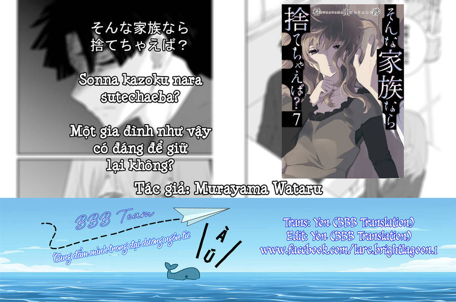 Một Gia Đình Như Vậy Có Đáng Để Giữ Lại Không? Chap 49 - Next Chap 50