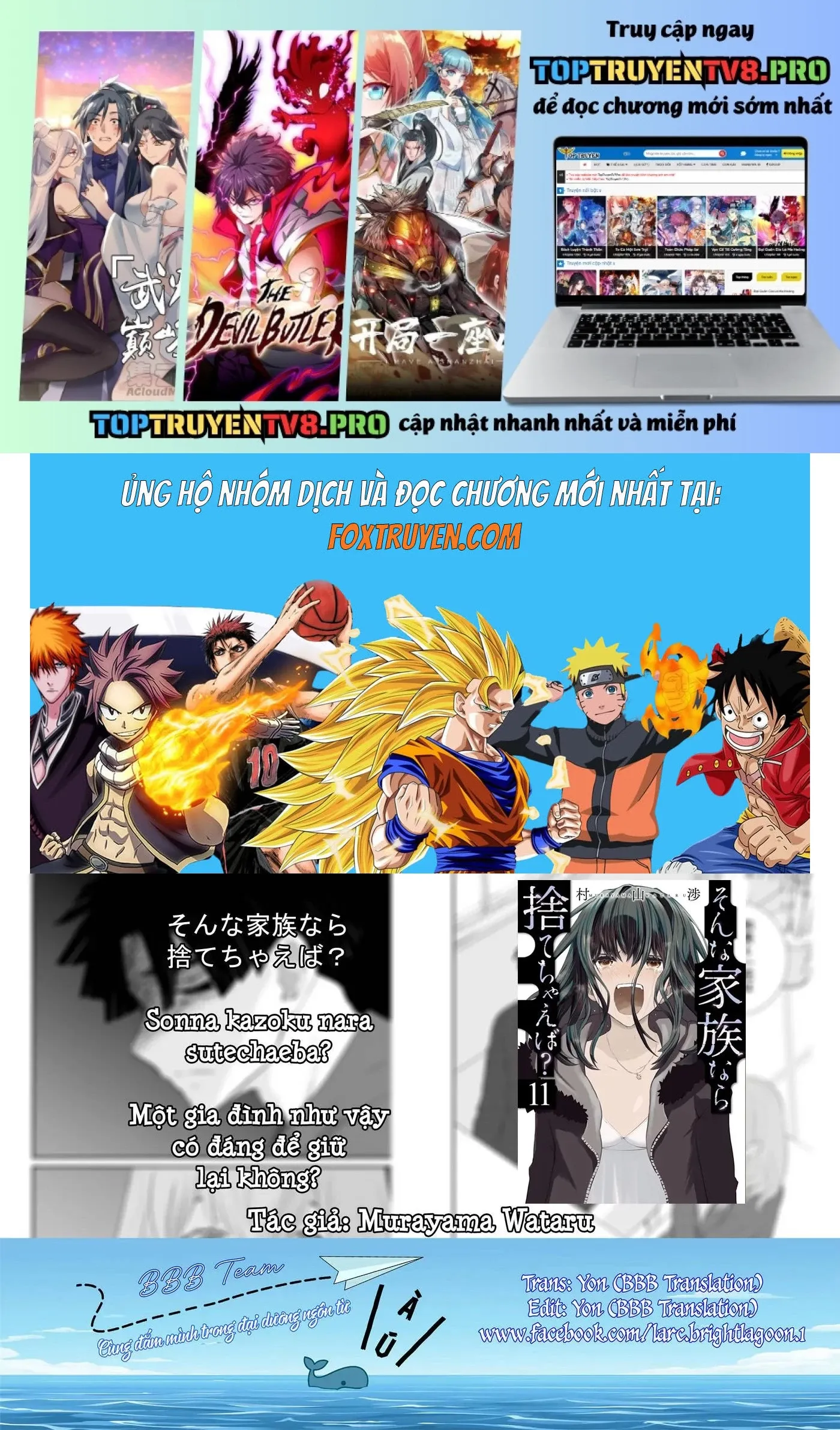 Một Gia Đình Như Vậy Có Đáng Để Giữ Lại Không? Chap 75 - Next Chap 76