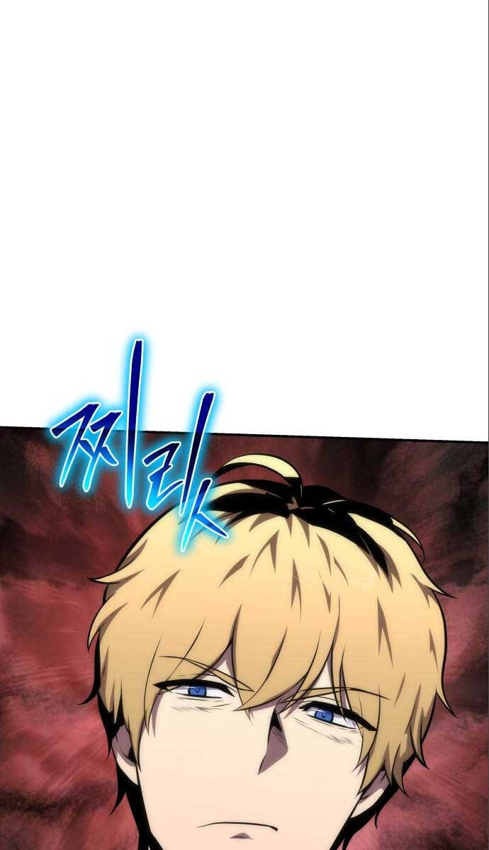 Vua Hiệp Sĩ Đã Trở Lại Với Một Vị Thần Chap 27 - Next Chap 28