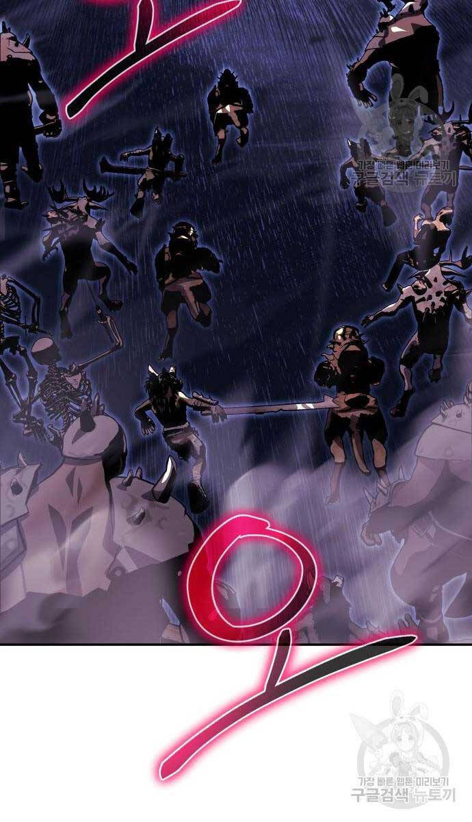 Vua Hiệp Sĩ Đã Trở Lại Với Một Vị Thần Chap 30 - Next Chap 31