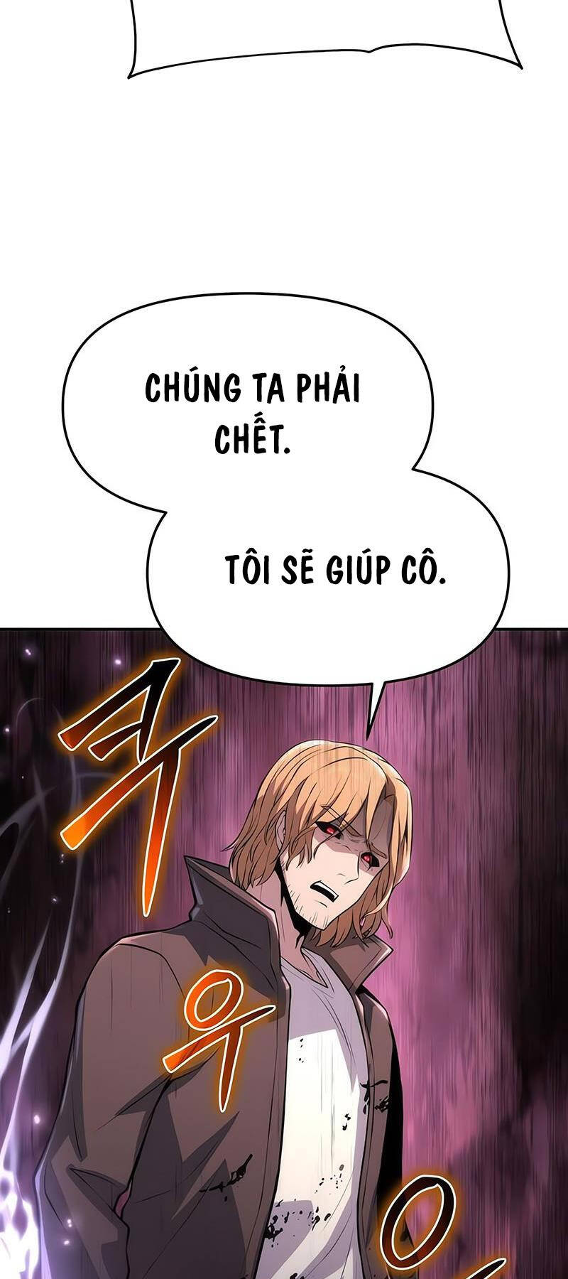 Vua Hiệp Sĩ Đã Trở Lại Với Một Vị Thần Chap 58 - Next Chap 59