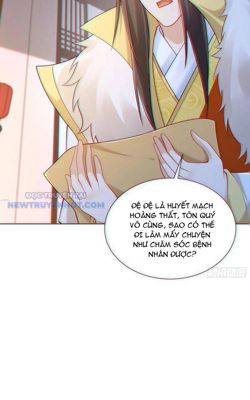Ta Thực Sự Không Muốn Làm Thần Tiên Chap 58 - Next Chap 59