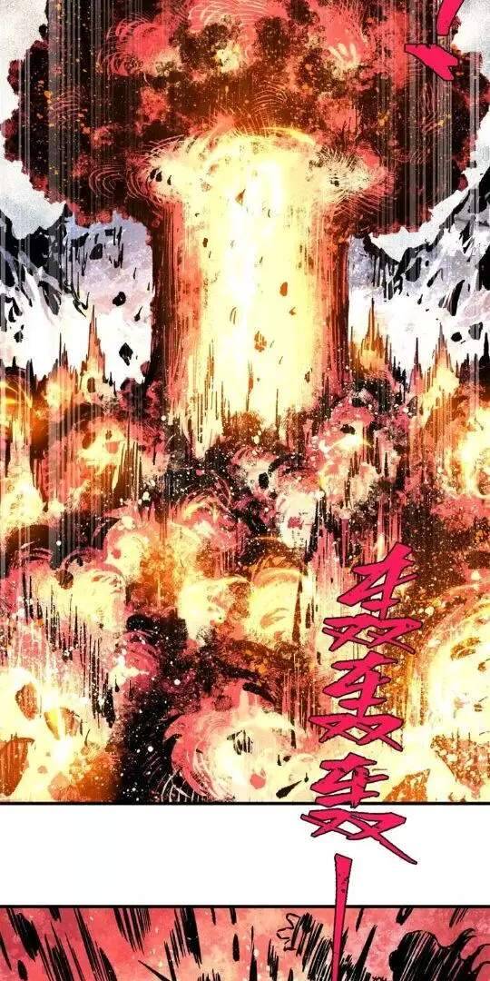 Ngụy Quân Tử Không Sợ Chết Chap 66 - Next Chap 67