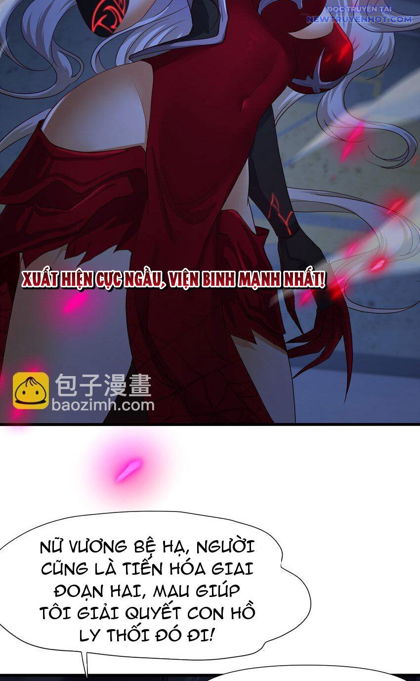 Sau Khi Kết Hợp Với Nữ Thần, Ta Bất Khả Chiến Bại! Chap 35 - Next Chap 36