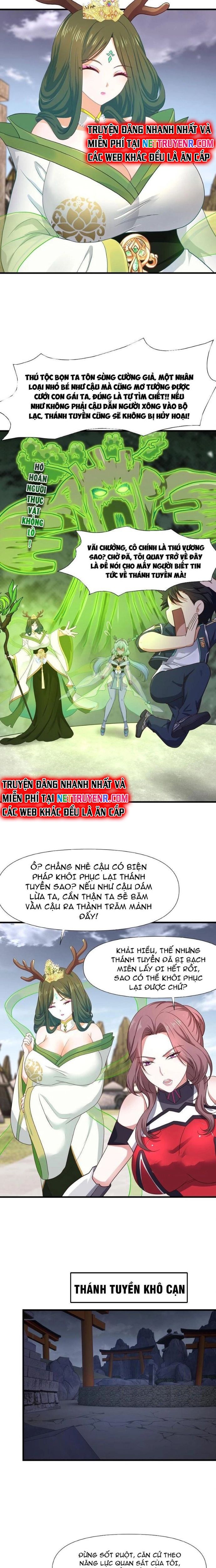 Sau Khi Kết Hợp Với Nữ Thần, Ta Bất Khả Chiến Bại! Chap 36 - Next Chap 37