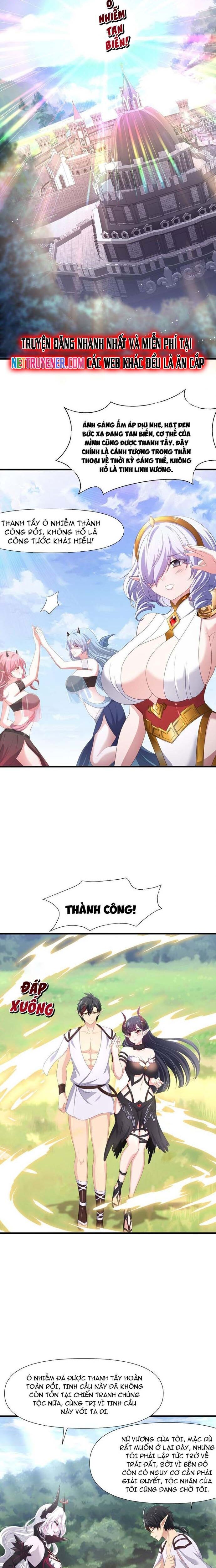 Sau Khi Kết Hợp Với Nữ Thần, Ta Bất Khả Chiến Bại! Chap 63 - Next Chap 64