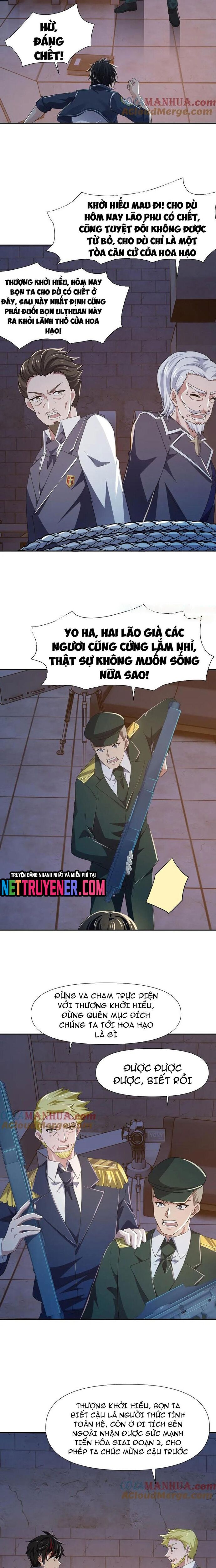 Sau Khi Kết Hợp Với Nữ Thần, Ta Bất Khả Chiến Bại! Chap 77 - Next Chap 78