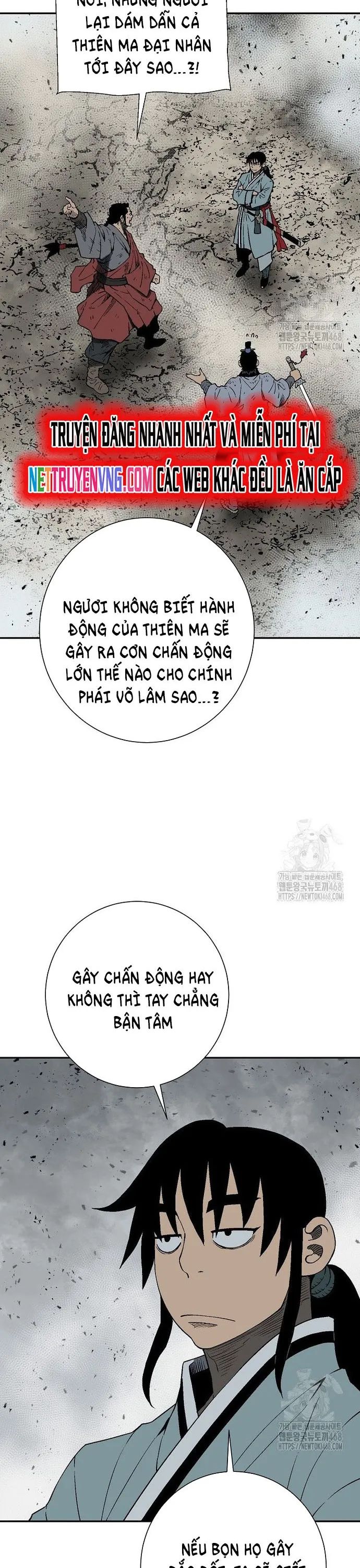 Vĩ Linh Kiếm Tiên Chap 101 - Next Chap 102