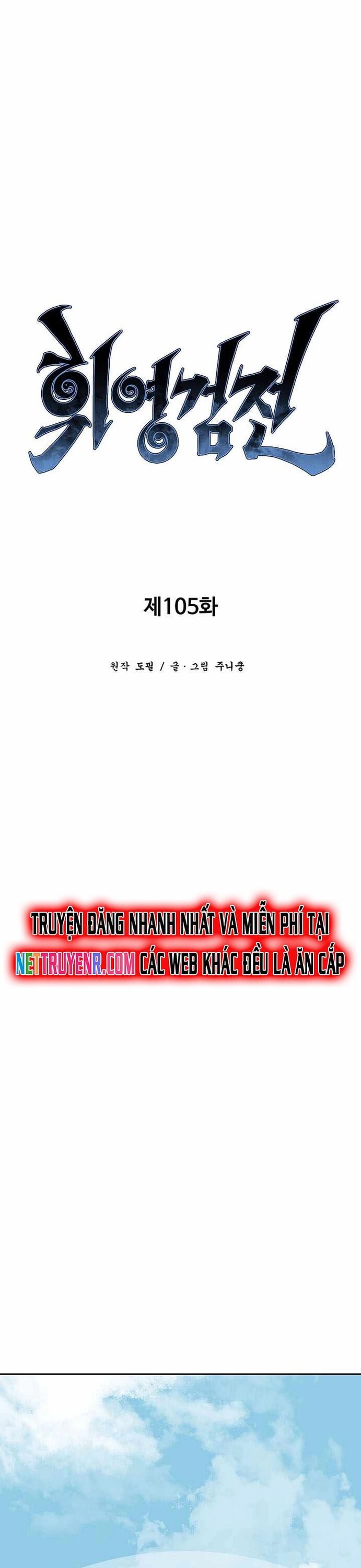 Vĩ Linh Kiếm Tiên Chap 105 - Next Chap 106