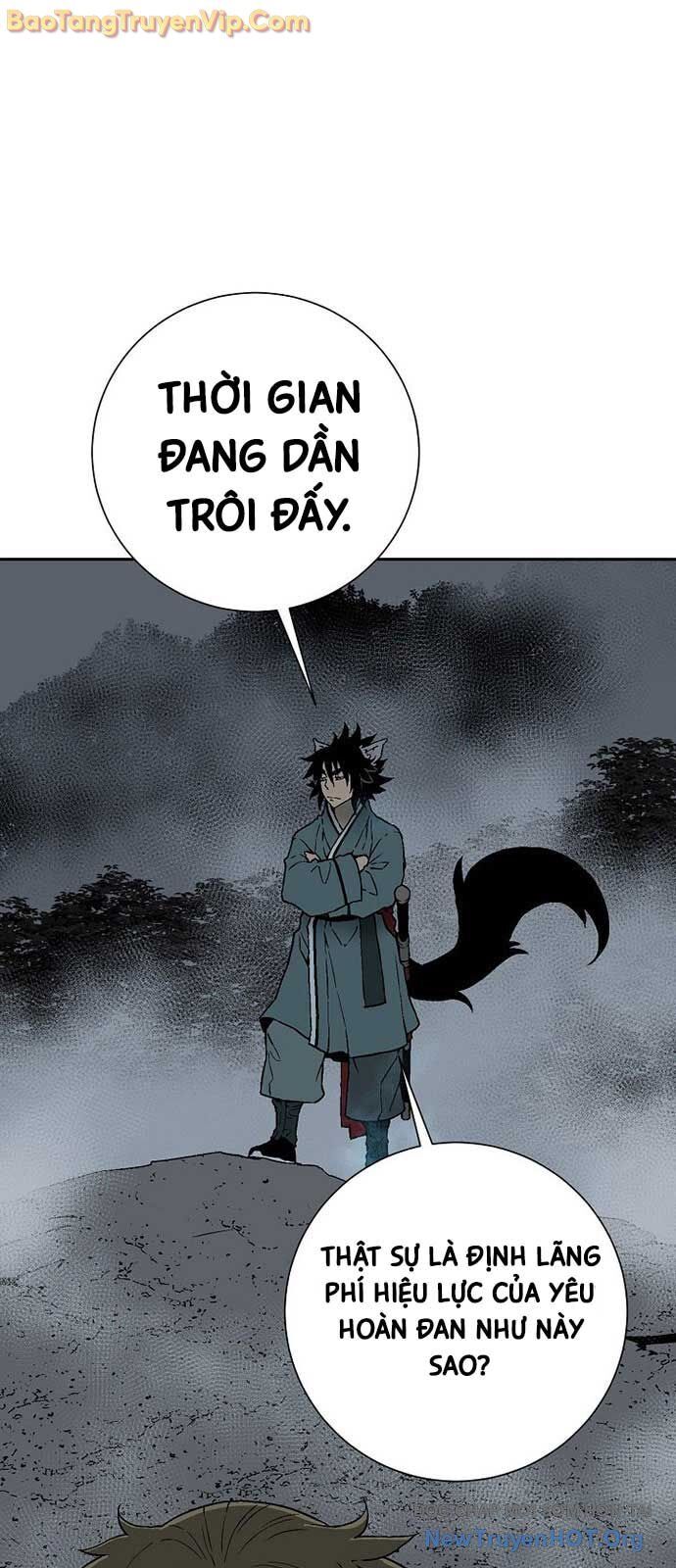 Vĩ Linh Kiếm Tiên Chap 117 - Next Chap 118