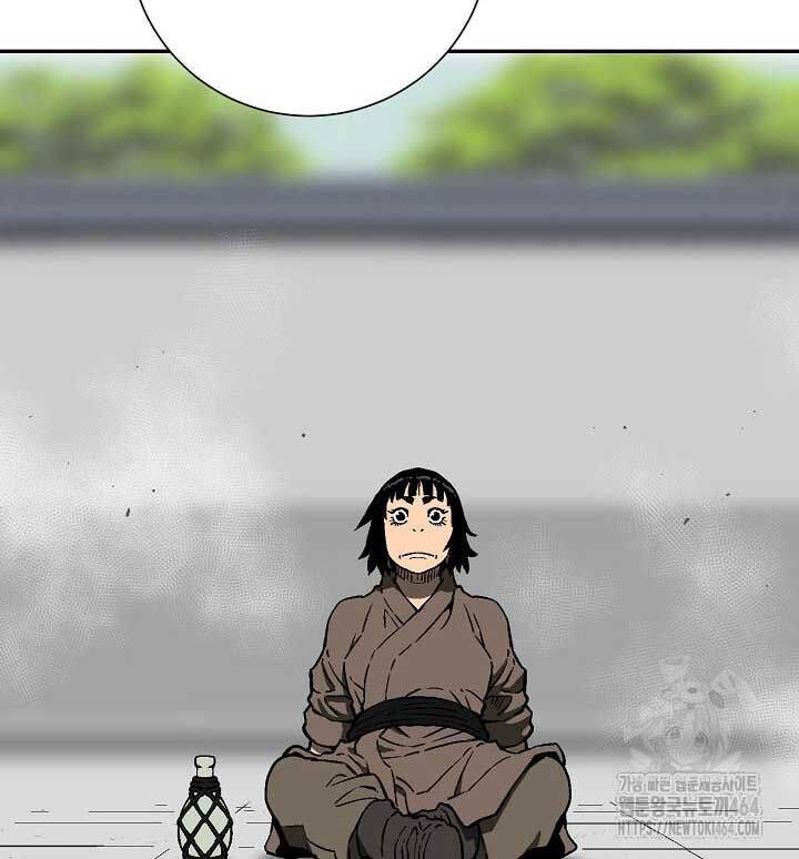 Vĩ Linh Kiếm Tiên Chap 83 - Next Chap 84