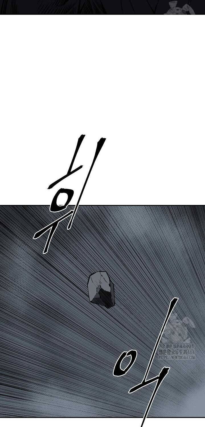 Vĩ Linh Kiếm Tiên Chap 83 - Next Chap 84