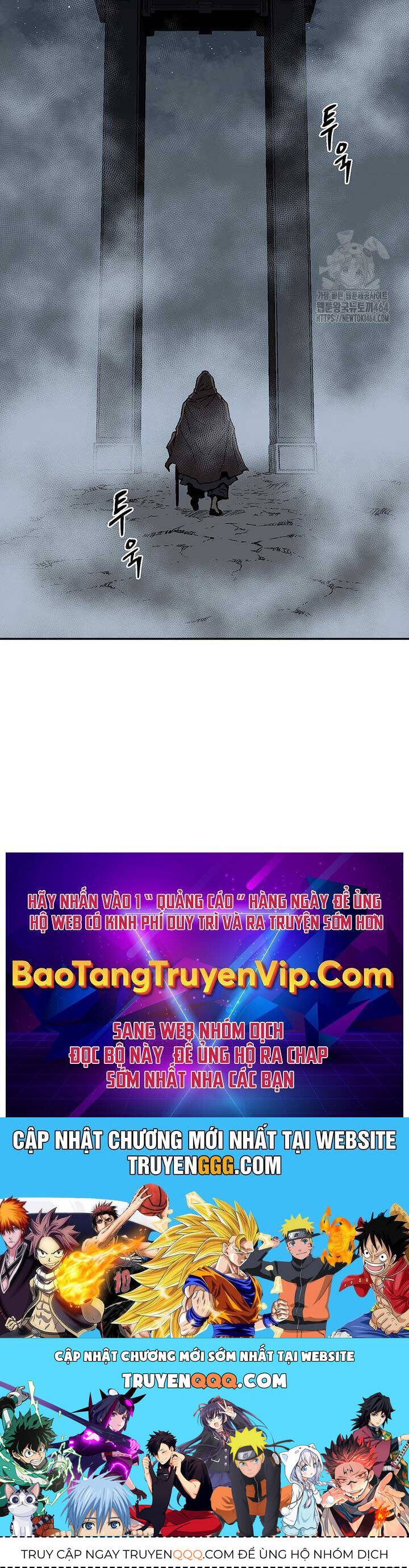 Vĩ Linh Kiếm Tiên Chap 83 - Next Chap 84