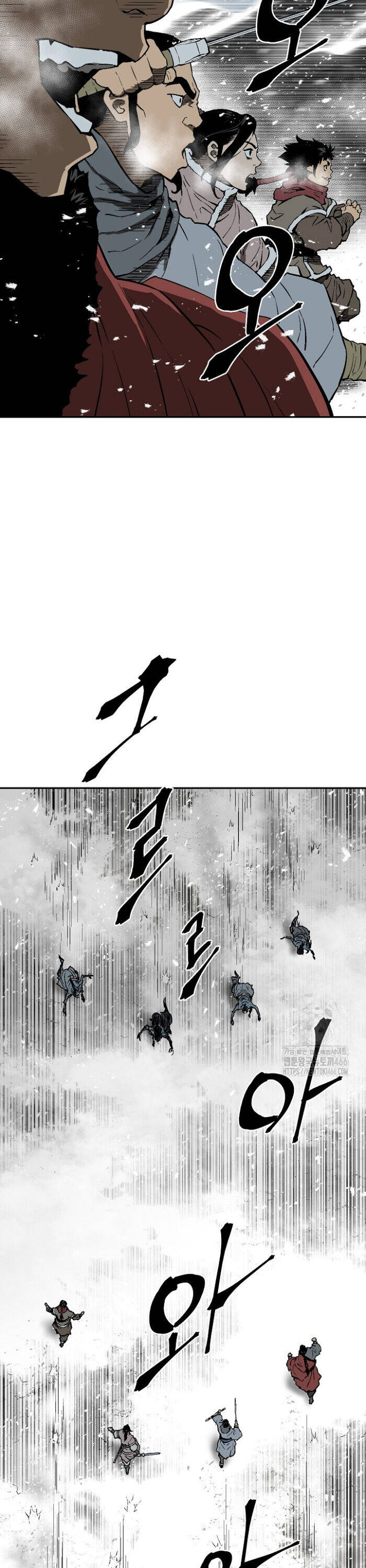 Vĩ Linh Kiếm Tiên Chap 89 - Next Chap 90