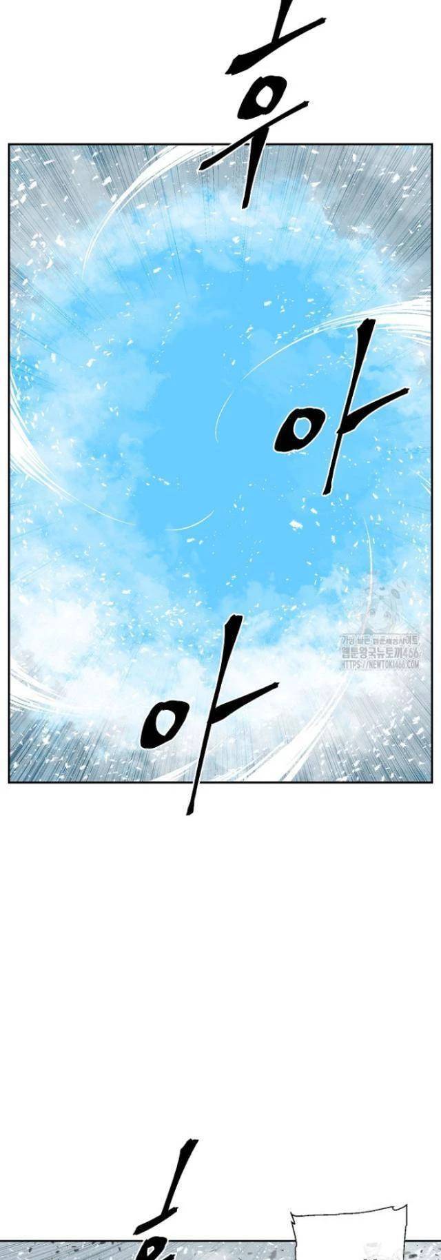 Vĩ Linh Kiếm Tiên Chap 91 - Next Chap 92