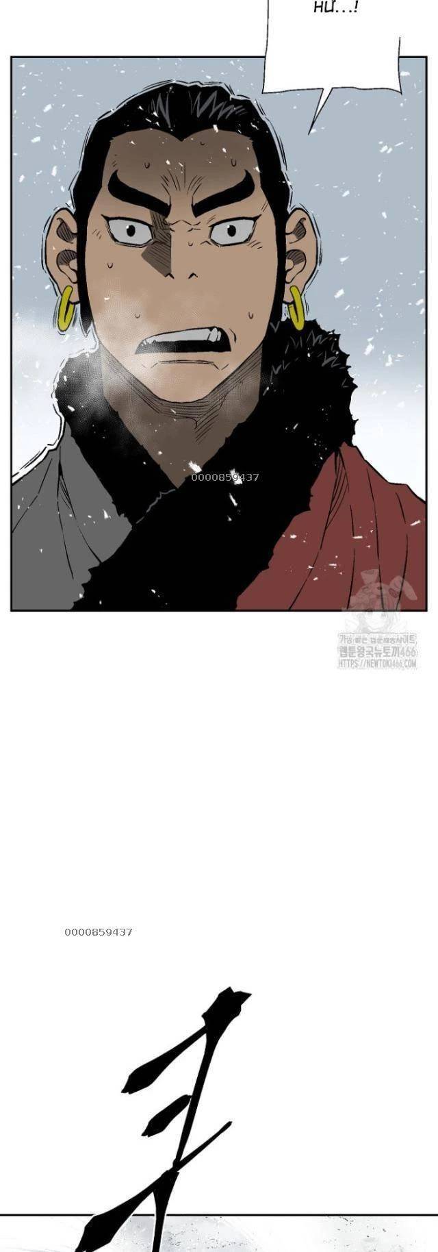 Vĩ Linh Kiếm Tiên Chap 91 - Next Chap 92