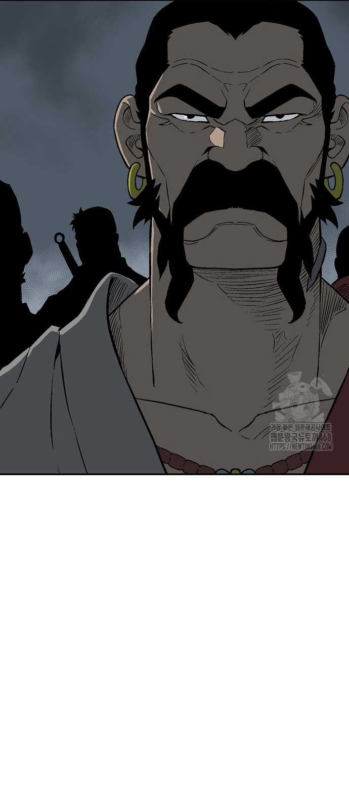Vĩ Linh Kiếm Tiên Chap 96 - Next Chap 97