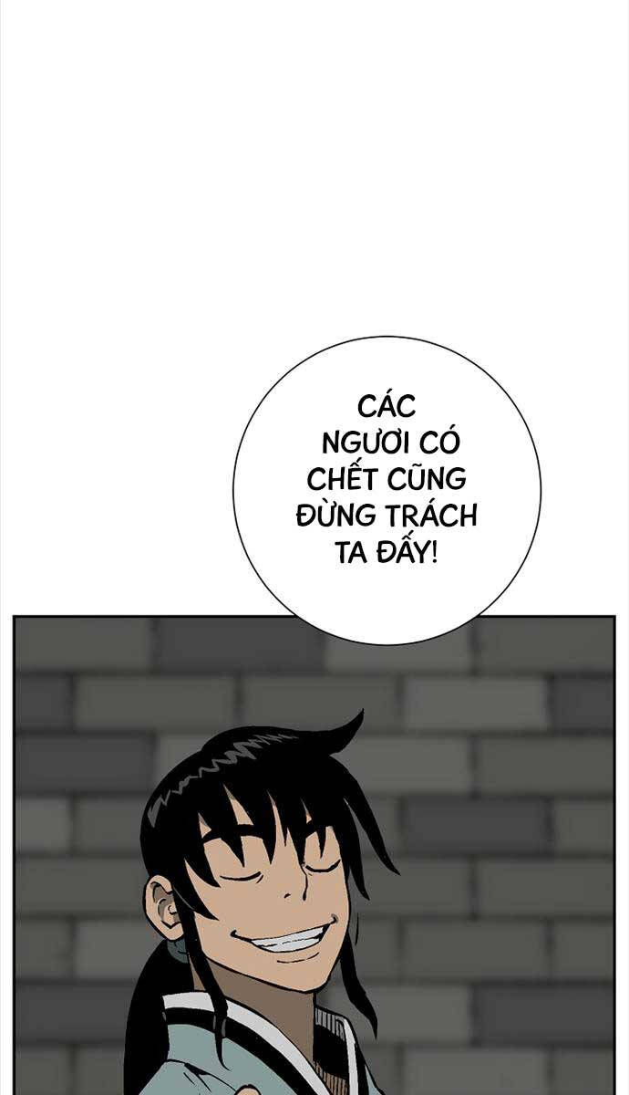 Vĩ Linh Kiếm Tiên Chap 42 - Next Chap 43